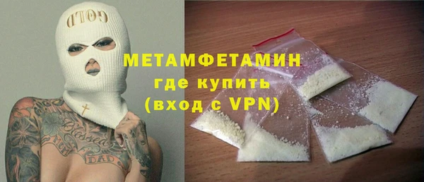мдпв Горно-Алтайск