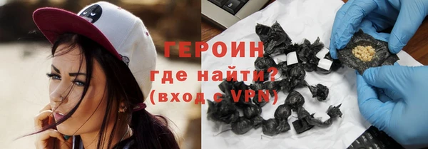 МДПВ Горнозаводск