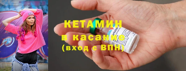 МДПВ Горнозаводск
