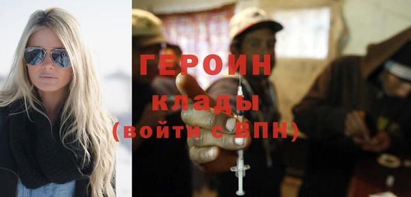 прущая мука Липки