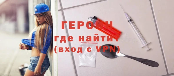мяу мяу мука Покровск