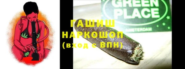 mdma Вязьма