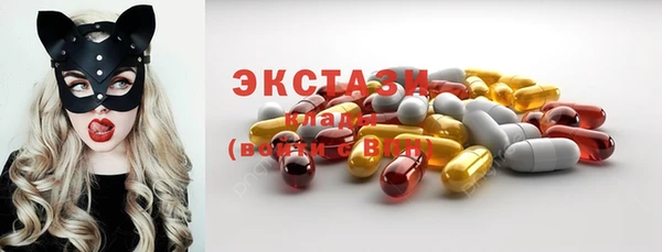герыч Майский