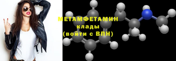 дурь Горняк