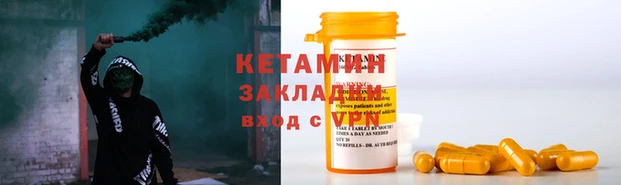 МДПВ Усинск