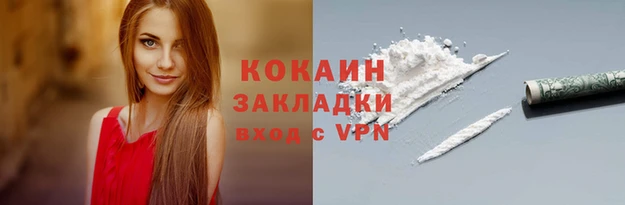 МДПВ Горнозаводск