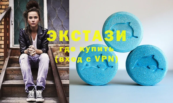 дмт Покачи
