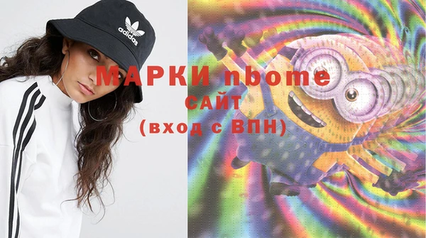 дурь Горняк