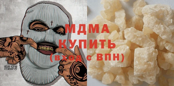 дурь Горняк