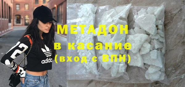 МДПВ Горнозаводск
