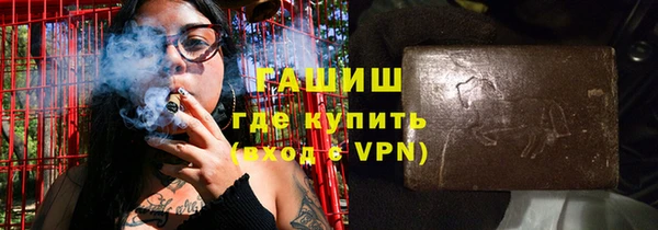 дурь Горняк