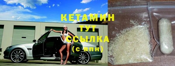 МДПВ Горнозаводск