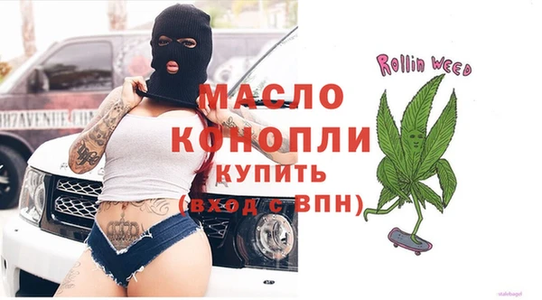 МДПВ Горнозаводск